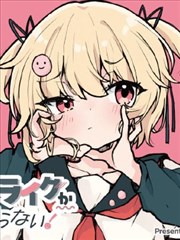 被窝电影网在线观看 墨鱼先生 漫画改编