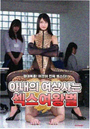 被窝电影网在线观看 春潮渐起 电视剧全集
